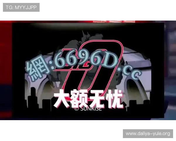 AG真人厅官网2026最新版本上线，带来更流畅的游戏体验和丰富的优惠活动