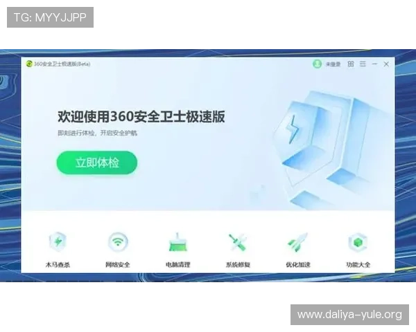 668娱乐平台的安全保障措施全面介绍确保玩家个人信息和资金安全无忧