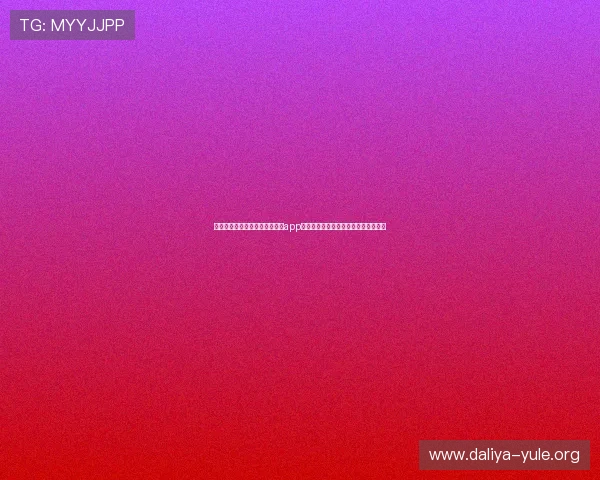 结合世界杯热潮的真人竞技棋牌app推荐：打造全民参与的体育娱乐新体验